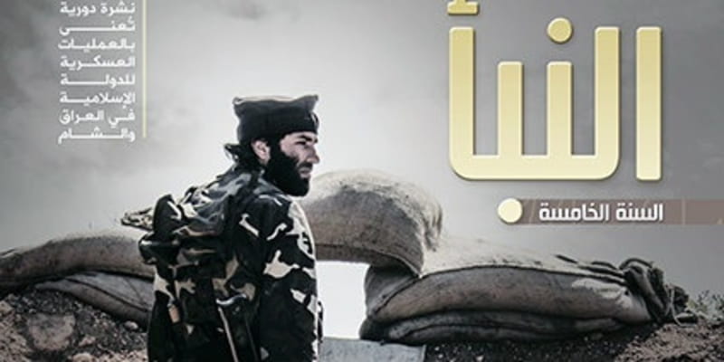 Iraq’s Sunni Insurgents Listed Their Crimes in Annual Report